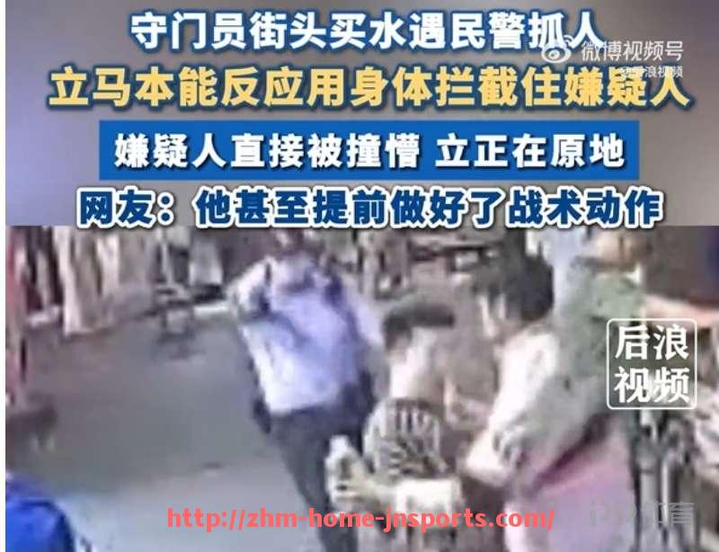 江南综合体育-2019赛季西甲赛程正式公布：首轮对决解析