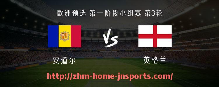 江南综合体育-当前效力于英超联赛的亚洲籍球员总览