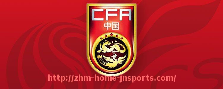 江南综合体育-德甲球队历史排名及其联赛表现的演变